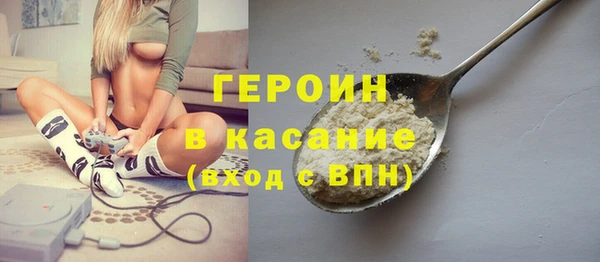 бошки Володарск