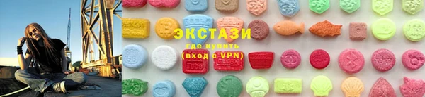 мефедрон мука Волоколамск