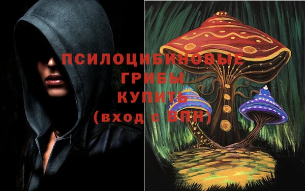 мефедрон мука Волоколамск