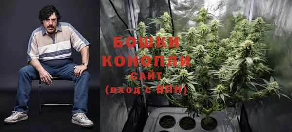 мефедрон мука Волоколамск
