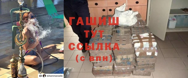 MDMA Вязники