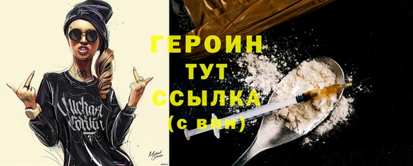 бошки Володарск
